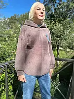 Куртка жіноча коротка з капюшоном Альпака (рр 48-52) капучіно