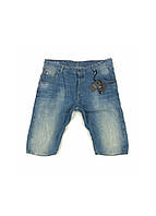 Шорты G-Star Raw GS0001M W31 Синий