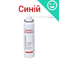 Артикуляційний спрей Дентако, синій, 75 мл, Articulating Spray Dentaco