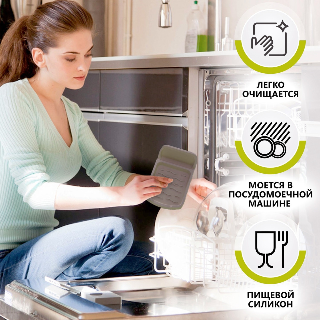 Силиконовая подставка для ложки - крышки - телефона на кухню, рабочий стол,  в ванную комнату YKING YK0003 (ID#2133682773), цена: 299 ?, купить на  Prom.ua