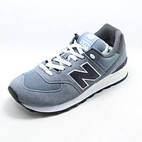 Мужские кроссовки New Balance 574 Classic - кожаные, серые (оригинал)