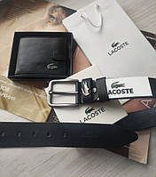 Чоловічий подарунковий шкіряний набір Lacoste ремінь та гаманець чорний / Мужской подарочный кожаный набор