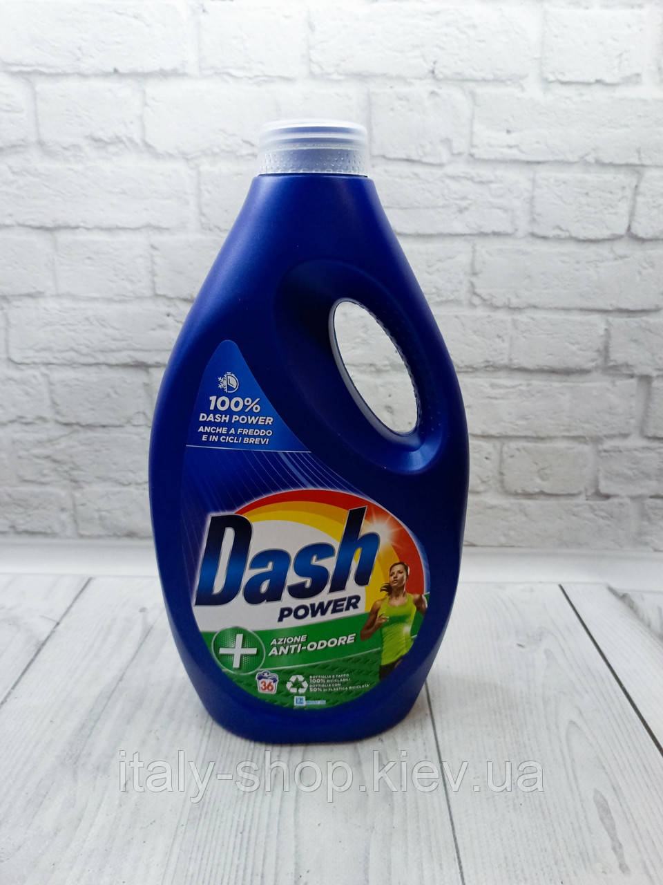 Гель для прання спортивних речей Dash Azione Anti-Odore (дія проти запаху) P&G 36 прання 1,8 л Італія