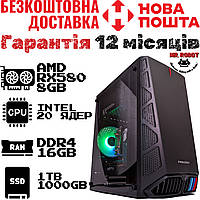 Игровой ПК 20 ядер, RX580 8GB, DDR4 16GB, HDD 1TB. GameStation-mini от Mr. Robot. Игровой компьютер