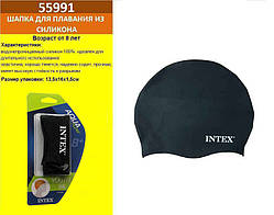 Шапочка INTEX 55991 для плавання, силікон, 8+ років, чорна, 20см