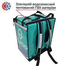 Термосумка рюкзак для доставки  45*30см висота 55см 73літрів, фото 3