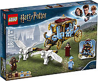 Lego Harry Potter 75958 Карета школы Шармбатон: прибытие в Хогвартс 75958