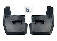 Бризковики Volkswagen Crafter 2017- оригінальні передні \ 2 шт