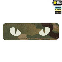 Шеврон PATCH M-TAC Cat Eyes laser cut флуоресцентная (51009899) Multicam/GID