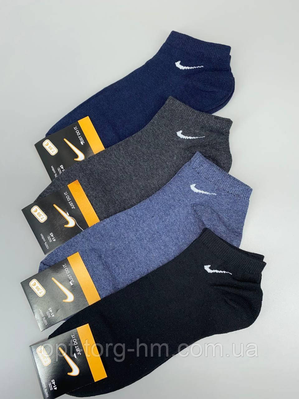 Спортивні чоловічі шкарпетки "Luxe" (41-45р.) 12шт/уп.