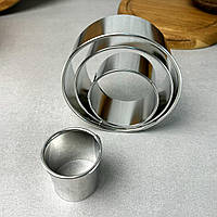 Набір гладких форм для тіста і салатів 4 шт