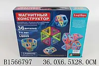 Детский магнитный конструктор Leqi-Toys 36 деталей LQ609