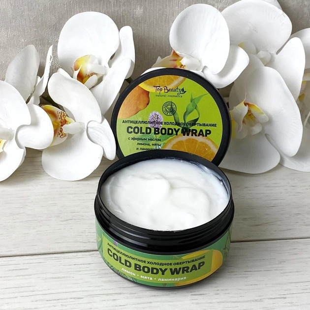 Холодне антицелюлітне обгортання Top Beauty, фото 1