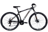 ТОП! Спортивный для города и бездорожья Велосипед ST 29" Discovery TREK AM DD рама- 2024 Серый