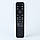 Силіконовий захисний чохол для пульта Sony TV RMF-TX910U TX900C TX900P RMF-TX800P TX800U TX800C XR-A80K XR-X90K, фото 6