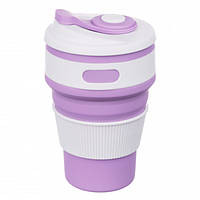 Чашка складная силиконовая Collapsible 5332 350мл, фиолетовая