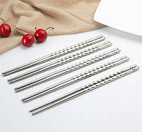 Багаторазові палички для суші із нержавіючої сталі. Японські палички для їжі. Металеві палички 1 пара, фото 9