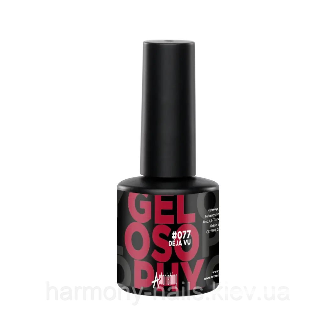 Gelosophy №077, Déjàa Vu, фото 1