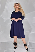 Платье нарядное синее с гипюром А-силуэт миди классическое большого размера 50-60. 105910
