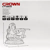 Шліфувальна машина для сухого шліфування стін, гіпсокартону CROWN CT13609, фото 3