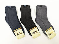 Детские носки IDS для мальчиков зимние махровые однотонные 12 пар/уп микс цветов 7 лет