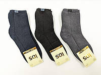 Детские носки IDS для мальчиков зимние махровые однотонные 12 пар/уп микс цветов 11 лет