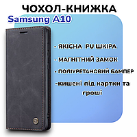 Чехол-книжка магнитный для Samsung А10 Чехол книжка на самсунг а10(SM-A105)