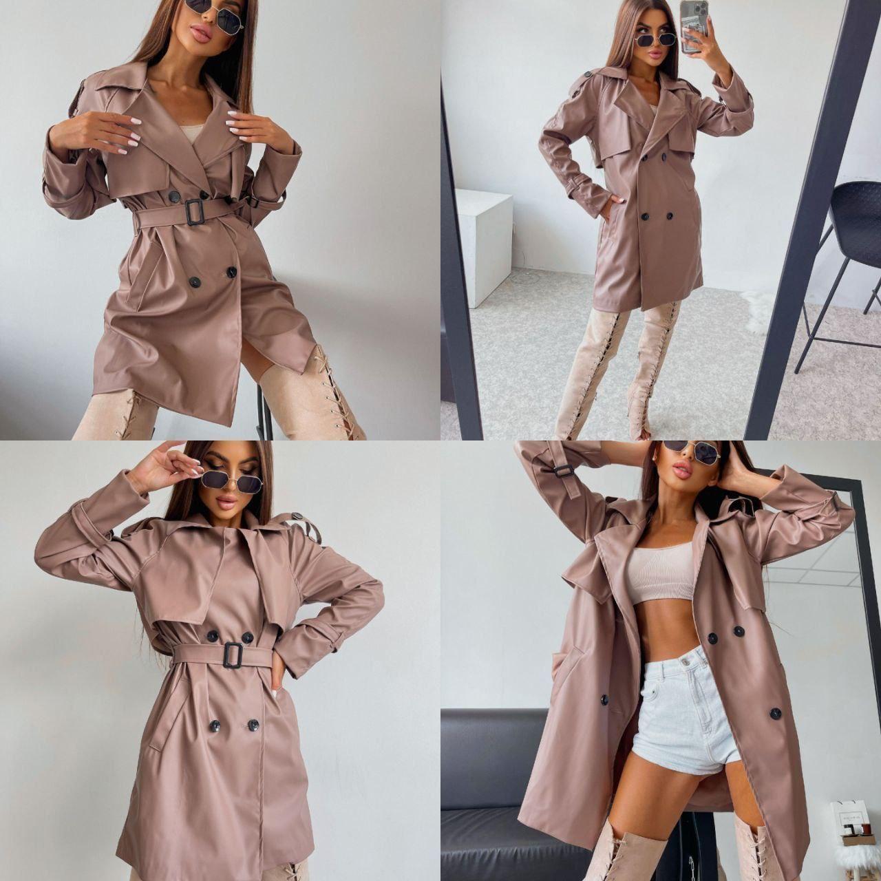 Жіночий тренч однотонний плащ екошкіра на підкладі, фото 1