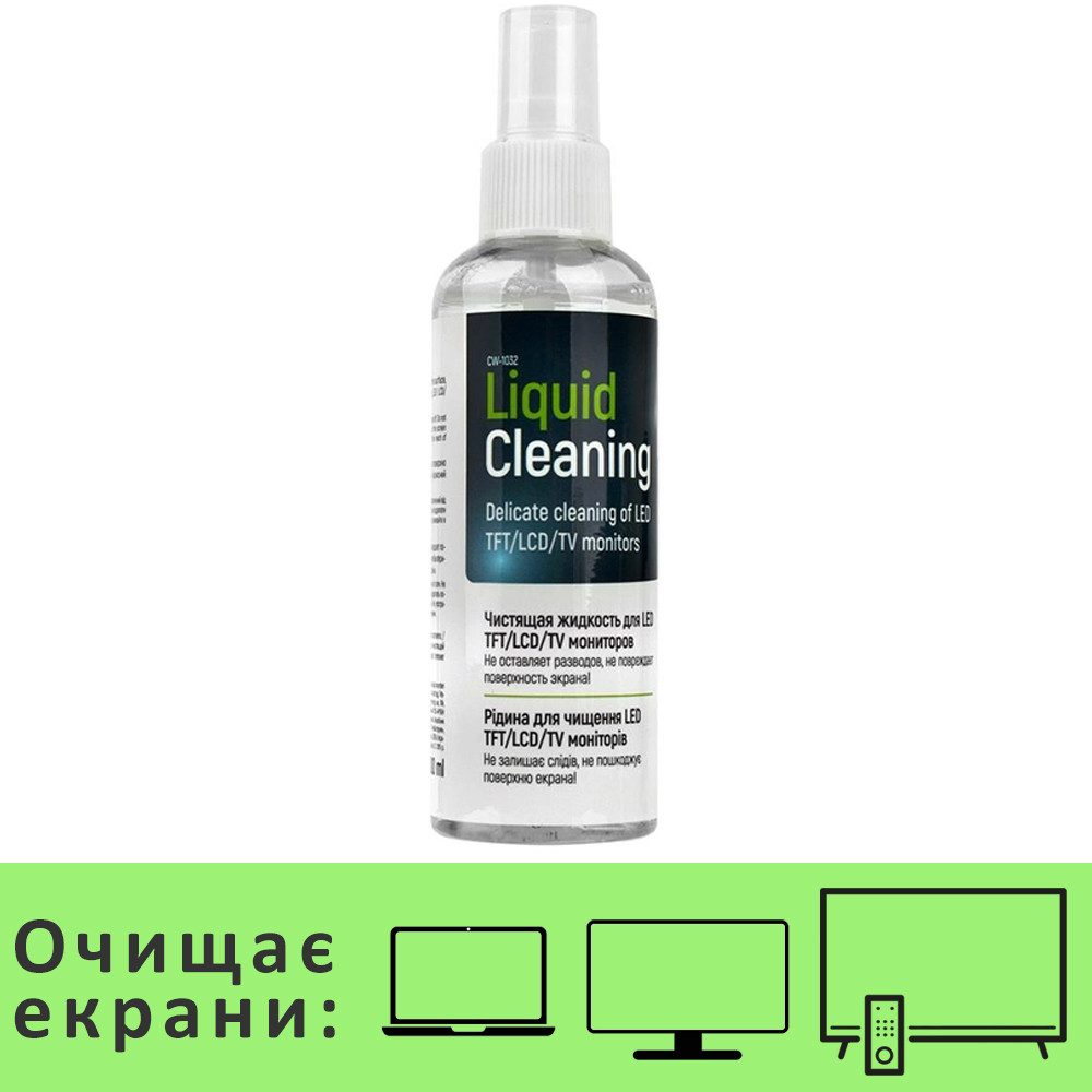 Засіб для чищення екрана ноутбука/монітора/телевізора/телефона 100 мл Colorway