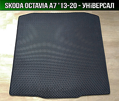 ЄВА килимок в багажник Skoda Octavia A7 універсал '13-20 (Шкода Октавія А7 Combi)