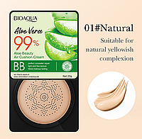 Кушон с алое вера Bioaqua Aloe Vera 99% Air Cushion BB Cream, 20 г.