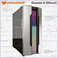 Корпус комп'ютерний Cougar Gemini S (Silver)