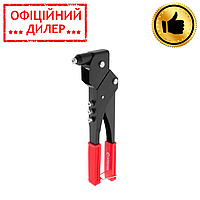 Пістолет заклепувальний ручний, діаметр заклепки 3.2; 4; 4.8 мм (з поворотом на 360°) INTERTOOL RT-0003 STP