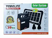 Система автономного освещения с солнечной панелью и FM-радио YOBOLIFE Solar Digital Kit 5000mAh