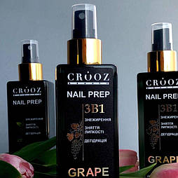 Crooz Рідина 3 в 1 Prep&Finish 200мл, аромат виноград