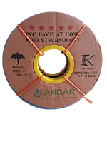 Гибкий Шланг рукав лейфлет ANDAR Корея  ⌀ 2" (50мм) ( 100м ) Lay Flat