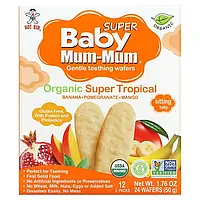 Hot Kid, Baby Mum и Mum Supper, вафли для защиты зубов, органические суперягоды, 12 пакетиков, по 2 шт.