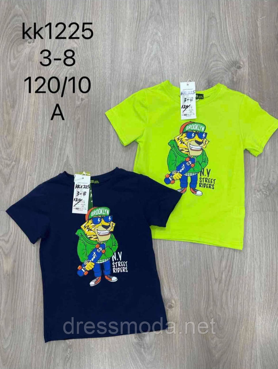 Футболка S&D 3-8 років