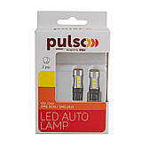 Светодиодные лампы "PULSO" W5W 9SMD (3030) LED 12-24V 6000K (320Lm)(2 ШТУКИ), фото 3