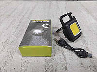 Светодиодный сов фонарь-прожектор 800 лм type-c с магнитом карабином и открывашкой для бутылок