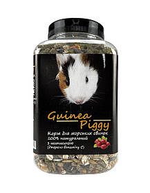 Корм Буся, Guinea Piggy, витаминный и натуральный  корм для морских свинок  500 гр