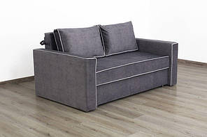 Диван Benefit 68 172x102 см сірий