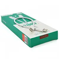 Кабель iKAKU KSC-653 FEIYUE PD100W fast charging short cable (Type-C to Type-C), White, довжина 0.25 м,