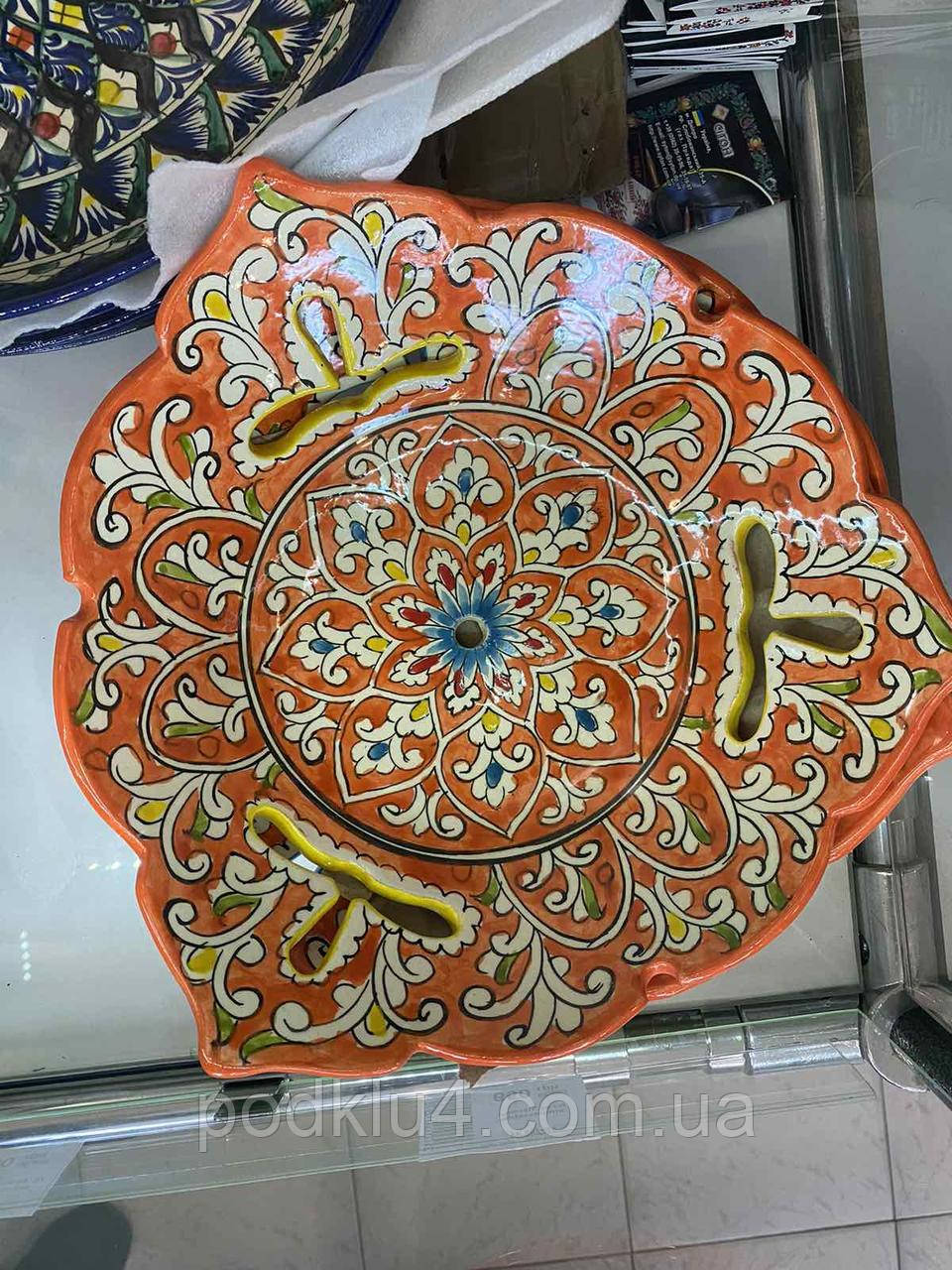 Фруктовниця Риштан 260мм