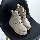 Демісезонні високі черевики з натуральної шкіри бежевого кольору, фото 2