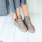 Демісезонні високі черевики з натуральної шкіри бежевого кольору, фото 9