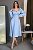 Вишукане елегантне вечірнє плаття-міді з довгим рукавом, блакитне, фото 3