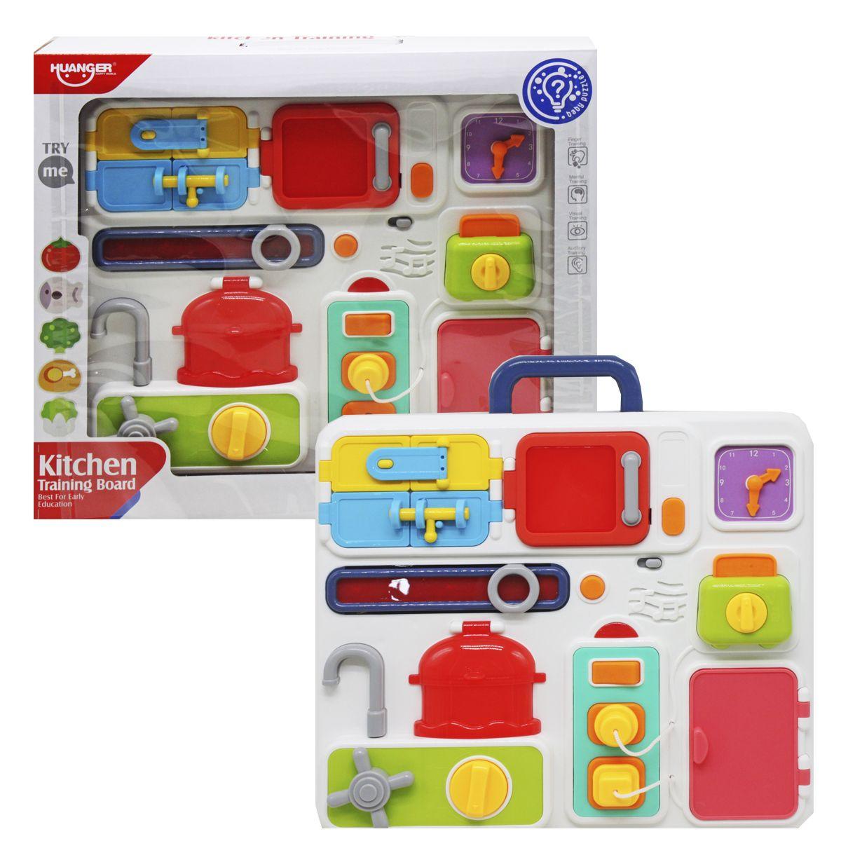 Ігровий центр "Маленький кухар", світло, звук (HE0545), фото 1