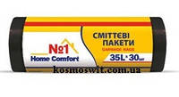 Мусорные пакеты Home Comfort №1 35 л 30 шт