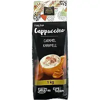 Капучино со вкусом карамели Bardollini Cappuchino Caramel 1кг. Италия